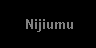 Nijiumu