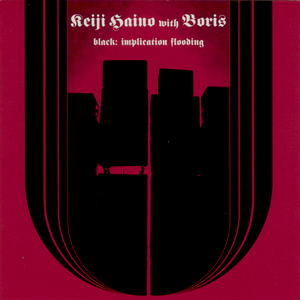 black: implication flooding cover