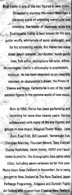 flyer_text