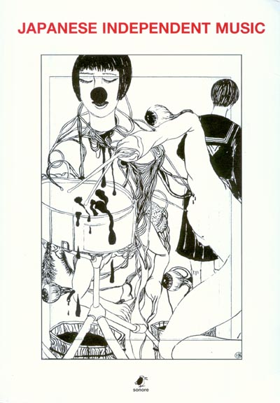 Japanese Independent Music cover