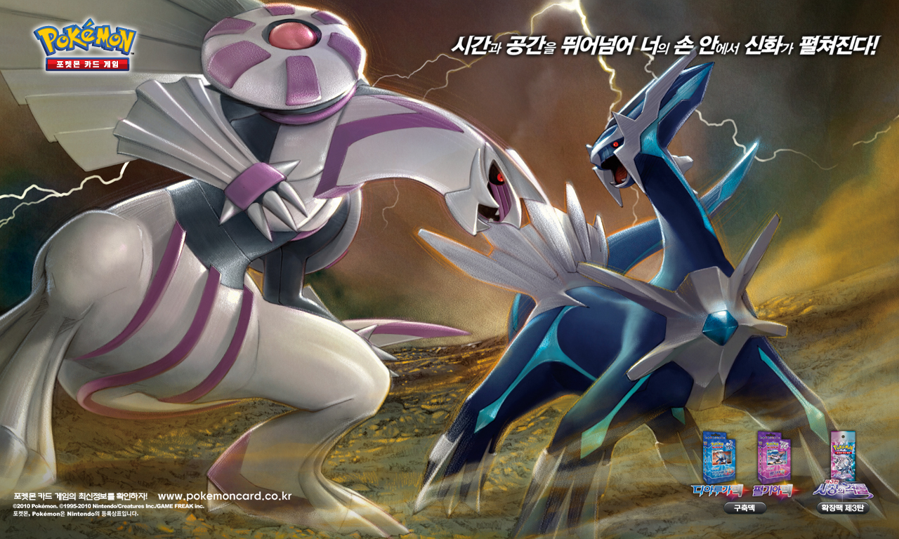 pokemon booster bundle halloween card list Korean 151 Pokémon Booster Box | 20 x Korean 151 Pokemon Booster Box | 20 x  151 Pokemon Card Packs | Pokemon TCG Pack | TCYM Authenticated main image 0